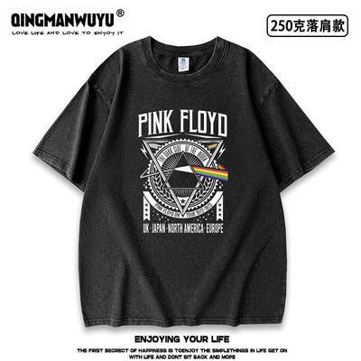 pink floyd the dark side of the moon乐队水洗做旧重磅短袖T恤