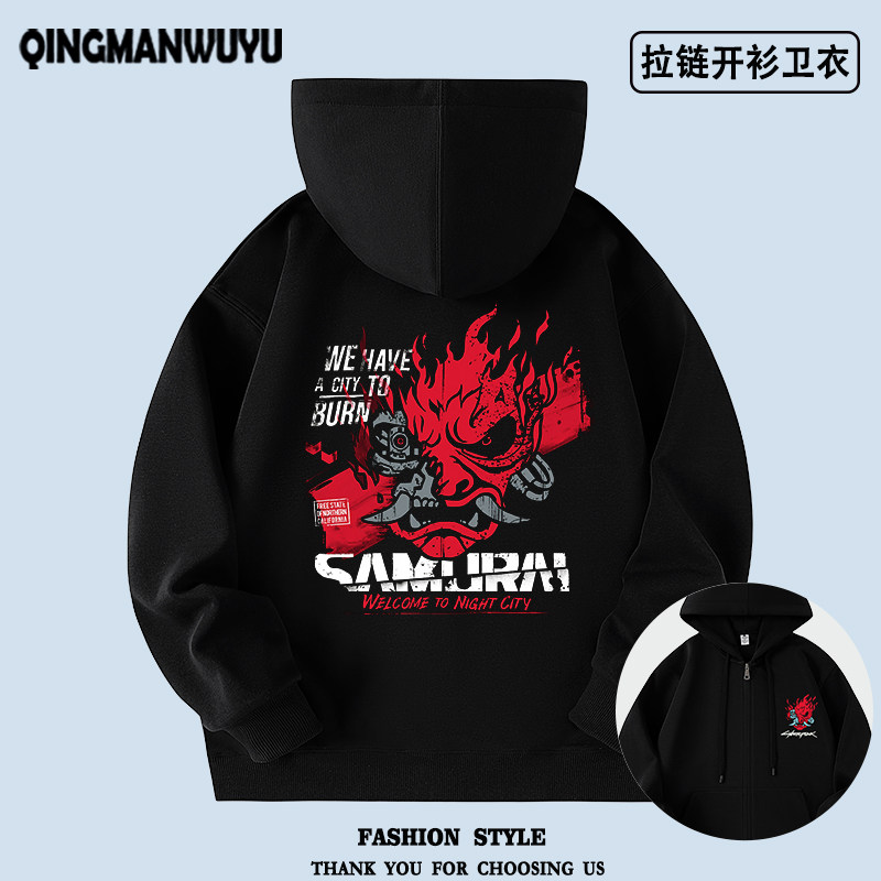 赛博朋克2077游戏周边强尼银手武侍乐队拉链连帽卫衣外套男女衣服
