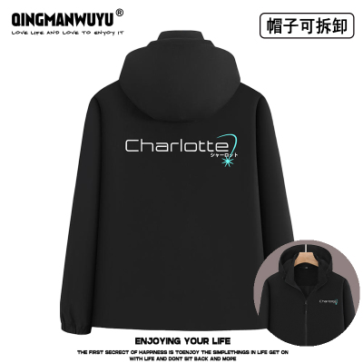 key社Charlotte友利奈绪联名周边可拆卸帽子单层冲锋衣外套男女