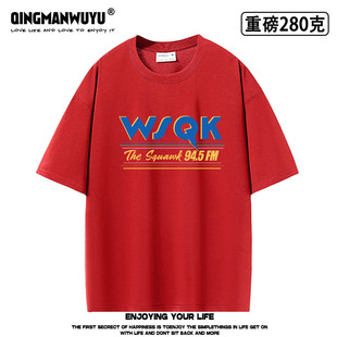 怪奇物语5周边同款WSQK电台重磅oversize T恤男女宽松内搭上衣潮