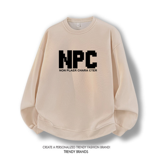 NPC道具合成创意卫衣游戏路人周边长袖男女秋冬青少年学生衣服宅T