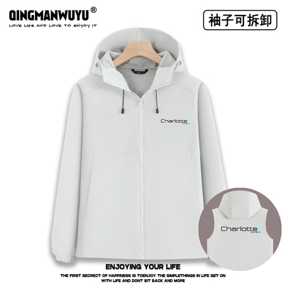 key社Charlotte友利奈绪联名周边袖子可拆软壳冲锋衣外套男女衣服