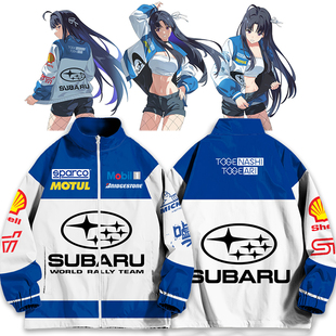 斯巴鲁486哭泣少女乐队gbc周边全彩夹克外套男女grils cry band
