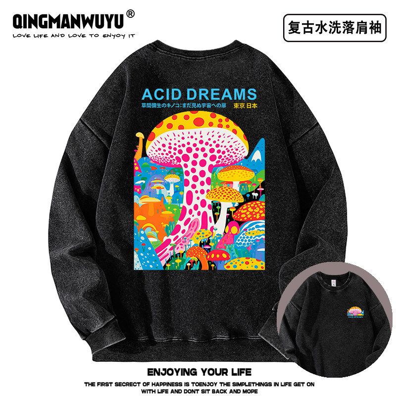 草间弥生Yayoi Kusama南瓜圆点蘑菇波普艺术水洗落肩袖薄款卫衣