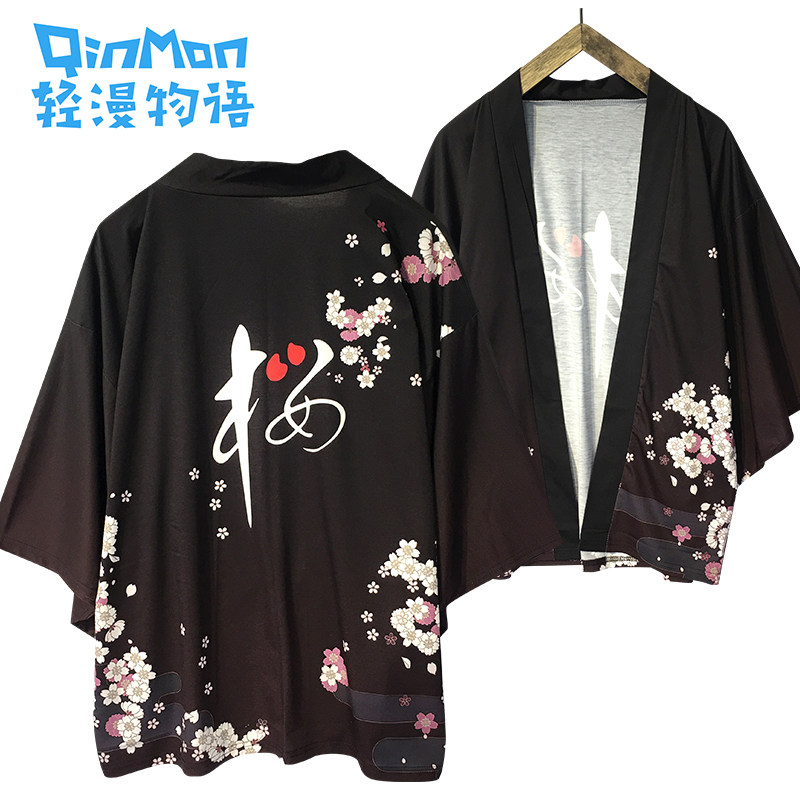 轻漫 樱花主题经典振袖羽织和服春夏男 女外套t恤班服和风浴衣