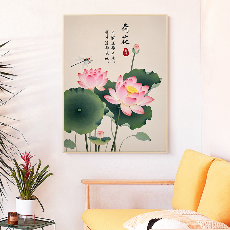 荷花十字绣2025新款客厅中国风花卉满绣花开富贵大气手工diy刺绣