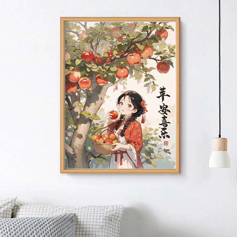 平安喜乐十字绣客厅简约装饰挂画手工diy自己绣满绣简单小件女孩