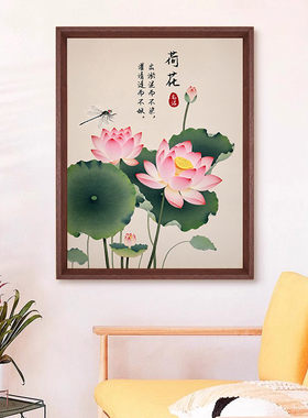 荷花十字绣2026新款客厅中国风花卉满绣花开富贵大气手工diy刺绣