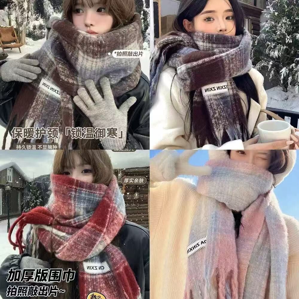 美拉德新款格子围巾少女冬季ins