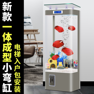 新款 水族箱 智能热弯一体成型玻璃金鱼缸客厅家用中型上部过滤立式