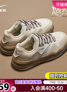 鸿星尔克悠然男鞋秋季新款透气运动鞋休闲鞋防滑老爹鞋情侣鞋子