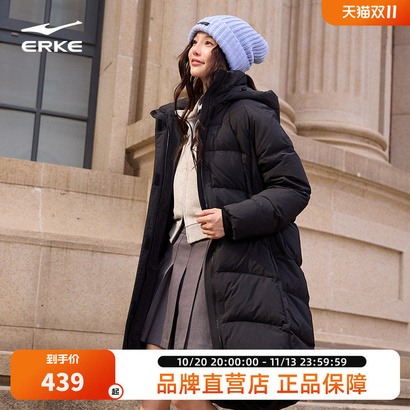 炁凝科技|鸿星尔克长款羽绒服女冬季新款女士中长款棉服外套女款