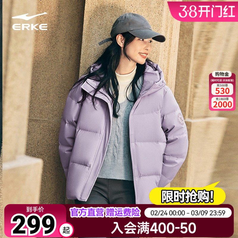 鸿星尔克羽绒服女款2026冬季新款女士三防运动面包服棉服夹克外套