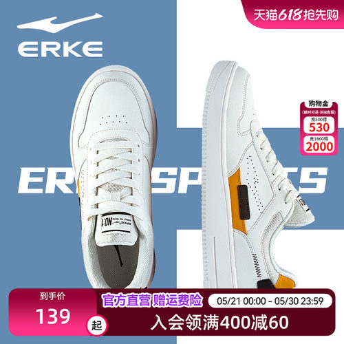 尺码偏大，建议拍小一码