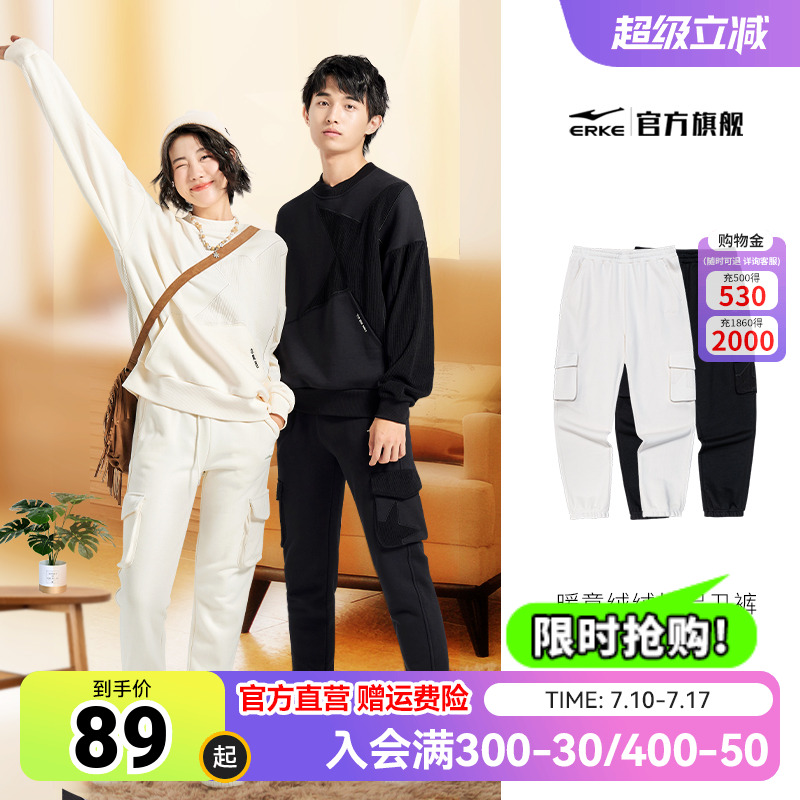 舒适透气，休闲潮搭，三色可选