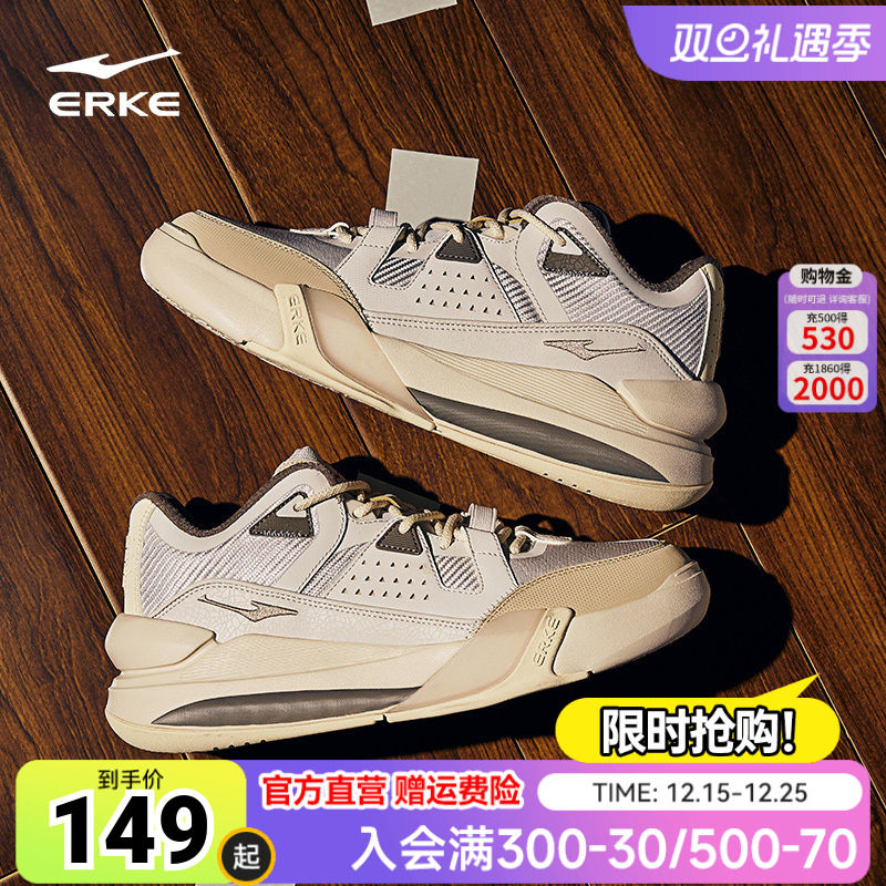 鸿星尔克板鞋女鞋厚底增高运动鞋百搭休闲鞋