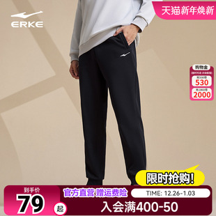 男裤 直筒卫裤 青少年休闲裤 子男长裤 保暖加厚裤 鸿星尔克加绒运动裤