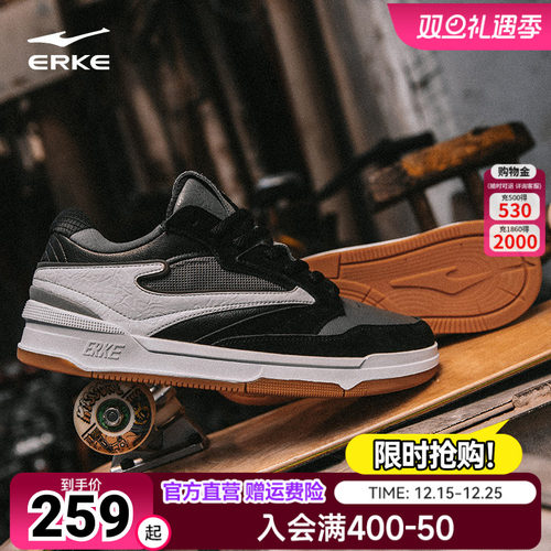 鞋子鸿星尔克无双情侣