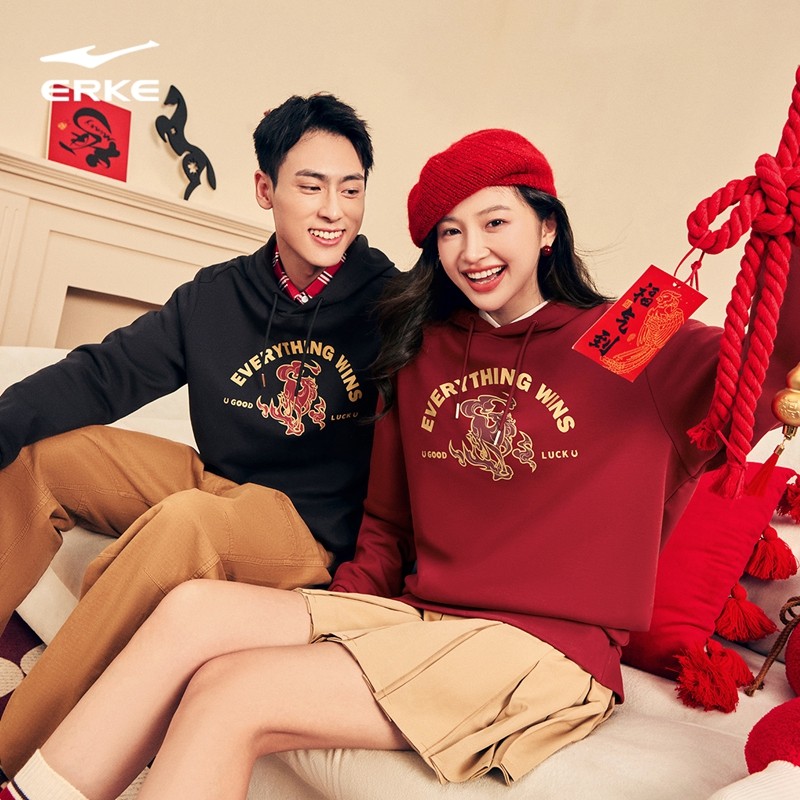 财马送福丨鸿星尔克加绒卫衣冬季新款男女新年本命年红色连帽衣服,运动服/休闲服装,运动卫衣/套头衫,淘宝优惠券,粉丝福利购,淘宝优惠卷