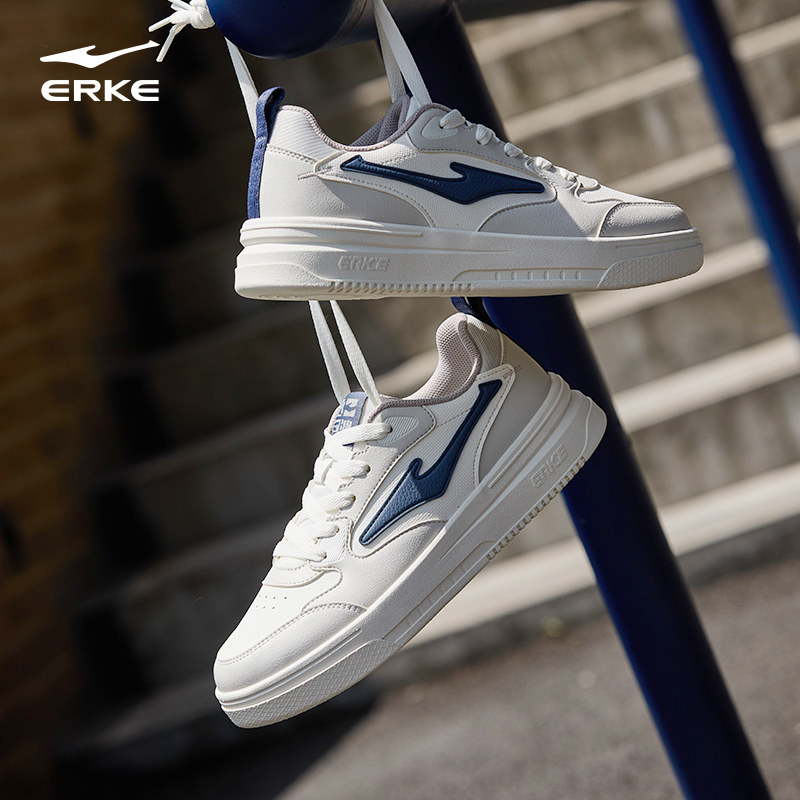 鸿星尔克板鞋男鞋黑白空军一号鞋子休闲鞋防水运动鞋厚底滑板鞋男