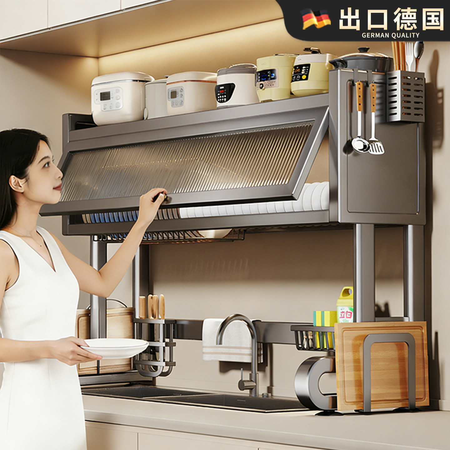 厨房水槽置物架碗碟收纳架洗碗槽上方水池防尘柜多功能碗盘沥水柜,厨房/烹饪用具,碗架,淘宝优惠券,粉丝福利购,淘宝优惠卷