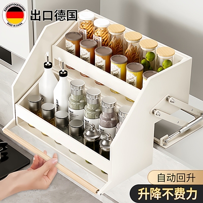 T0P1白色拉篮[升降顺滑]轻松回推