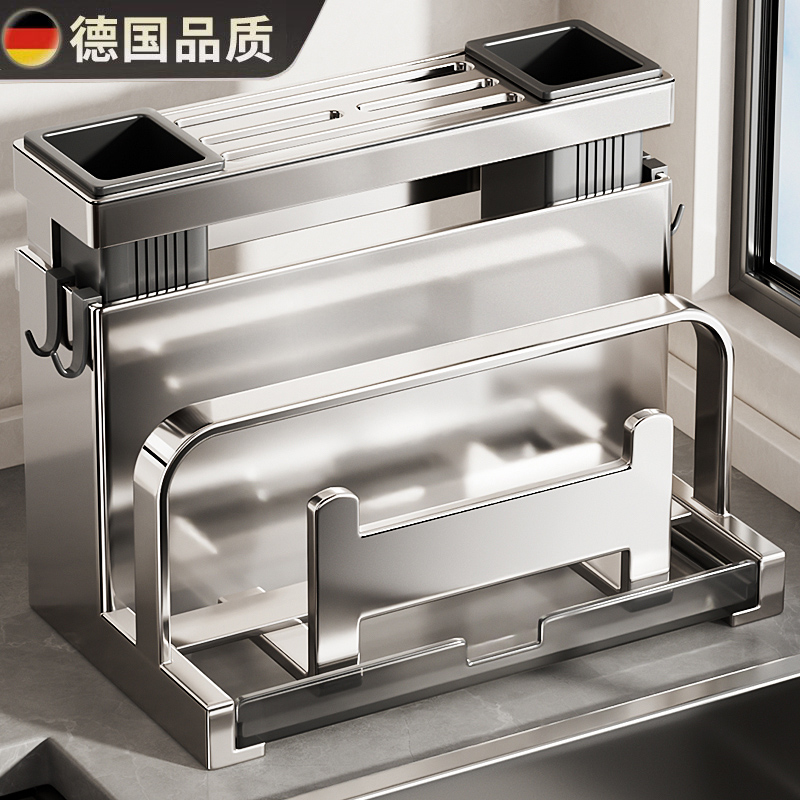 【热销1000+】特粗不锈钢刀架