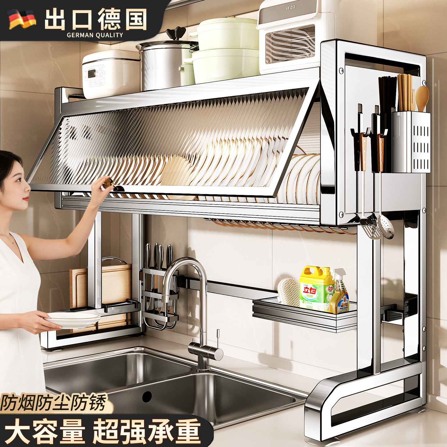 �����׿������ա�����֡���67cm������.. �����ڵ¹�������ֹ���ˮ�ۼ� 179.89Ԫ(������)