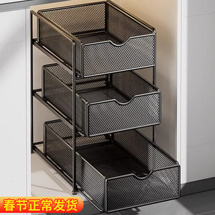 厨房抽拉式置物架下水槽双层橱柜内分层架子超深抽屉拉篮收纳神器