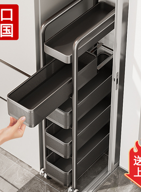 夹缝置物架厨房门后冰箱侧面极窄缝抽拉篮缝隙收纳柜卫生间小推车