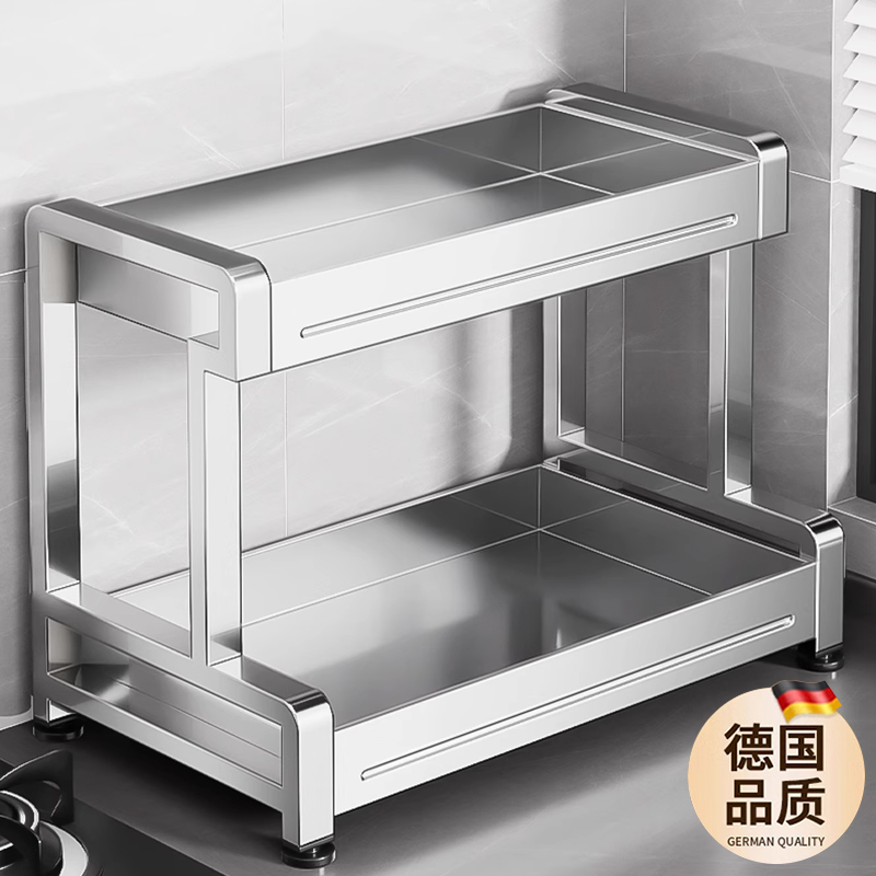 【304不锈钢】【免安装】