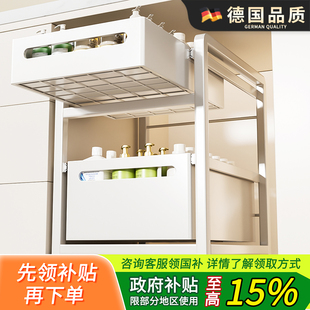 德国厨房下水槽置物架橱柜多功能内分层架抽拉式收纳架可移动拉篮