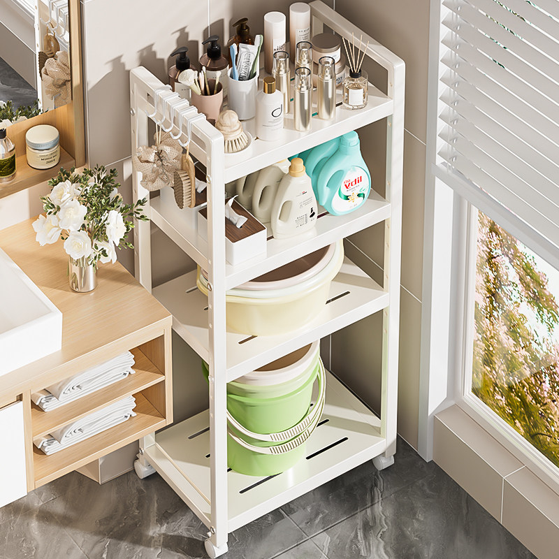 夹缝脸盆置物架浴室洗漱台旁落地洗衣液架子卫生间多功能收纳架,家庭/个人清洁工具,脸盆架,淘宝优惠券,粉丝福利购,淘宝优惠卷