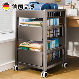 可移动桌下书包置物架落地带轮小推车书架桌边神器多层书本收纳架