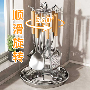 不锈钢锅铲置物架厨房台面挂汤勺子铲子挂架旋转挂钩厨具收纳神器
