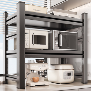 厨房微波炉置物架多功能支架多层台面烤箱电饭煲一体收纳专用架子
