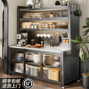 厨房餐边柜岩板置物架茶水储物落地多层多功能一体靠墙收纳橱柜子