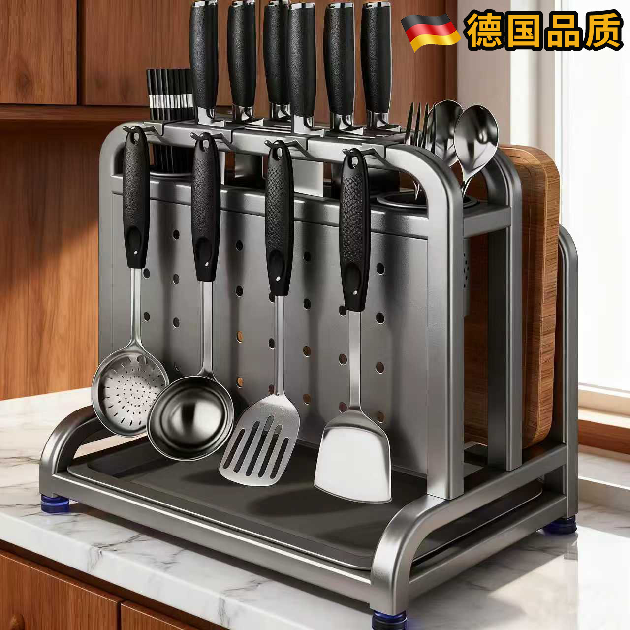 德国不锈钢厨房刀架置物架多功能家用菜板刀具筷子笼一体收纳放置,家装主材,刀架,淘宝优惠券,粉丝福利购,淘宝优惠卷