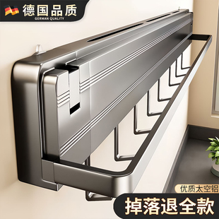 厨房刀架挂钩置物架吸盘免打孔挂杆壁挂多功能家用厨具勺铲子收纳