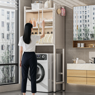 洗衣机落地收纳柜卫生间洗漱台阳台空隙浴室马桶上方带柜门置物架