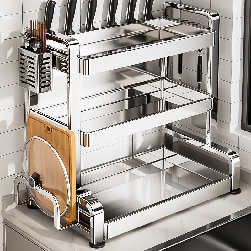 不锈钢厨房调味料品置物架多功能台面油盐酱醋瓶筷子刀收纳神器盒,厨房/烹饪用具,调料置物架,淘宝优惠券,粉丝福利购,淘宝优惠卷