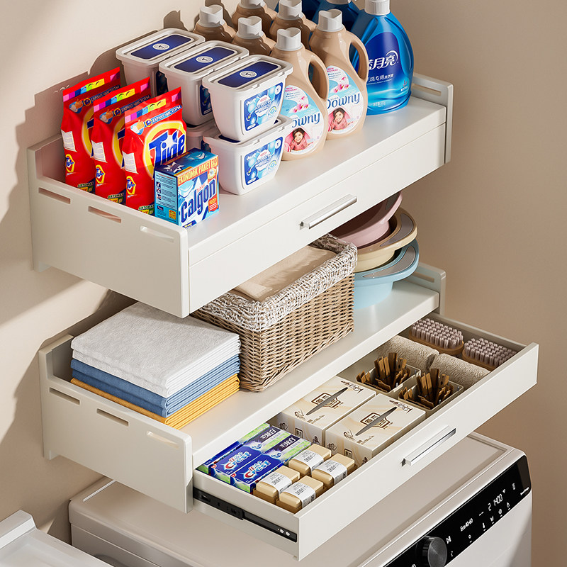 阳台洗衣机置物架上方免打孔带抽屉厕所架子洗衣液脸盆挂墙收纳架