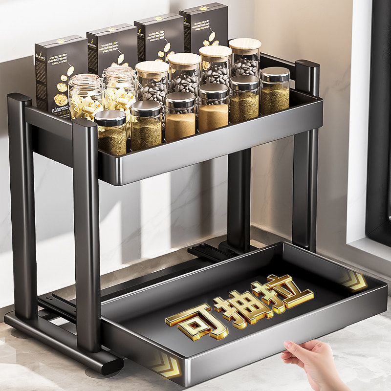 2025新款抽拉式厨房调料品置物架多功能台面调味料瓶罐筷子收纳盒,厨房/烹饪用具,调料置物架,淘宝优惠券,粉丝福利购,淘宝优惠卷
