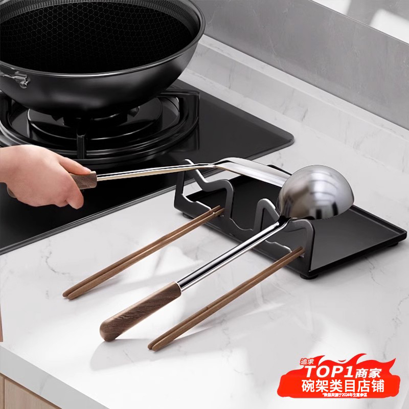 【全系爆售9999+】锅铲置物架