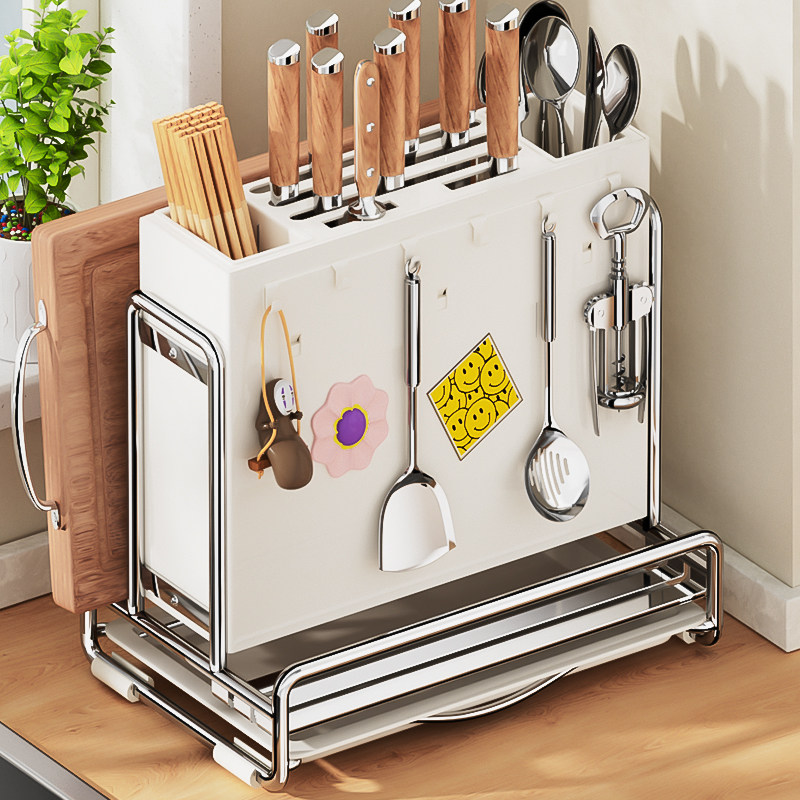 不锈钢刀架厨房置物架刀具锅铲勺筷子筒砧菜板锅盖一体收纳放置架,厨房/烹饪用具,厨房置物架/置物柜/角架,淘宝优惠券,粉丝福利购,淘宝优惠卷