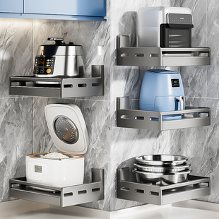 厨房微波炉置物架壁挂式多功能吊柜下挂墙壁上免打孔调料品收纳架