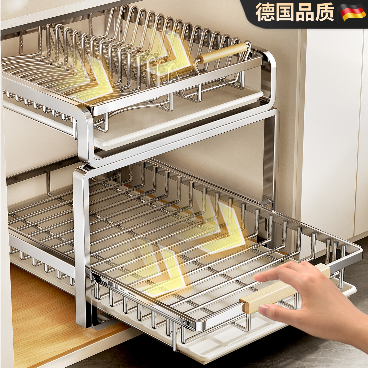 新升级304不锈钢碗碟收纳沥水架