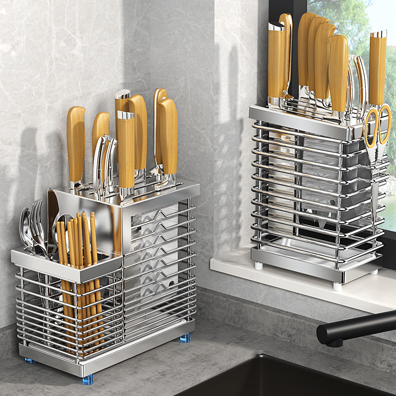 不锈钢厨房悬挂刀架置物架家用台面放菜刀具筷子壁挂式刀座收纳层