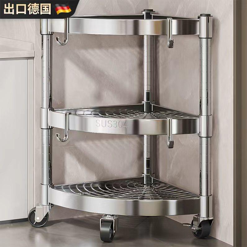 304不锈钢浴室置物架带轮转角卫生间厕所三角架夹缝落地收纳架子,收纳整理,整理架/置物架/收纳架,淘宝优惠券,粉丝福利购,淘宝优惠卷