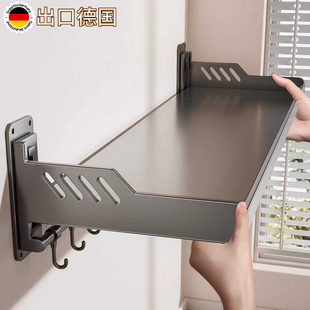 墙上置物架墙壁一字板挂墙免打孔厨房墙面壁挂书架隔板悬空置物板